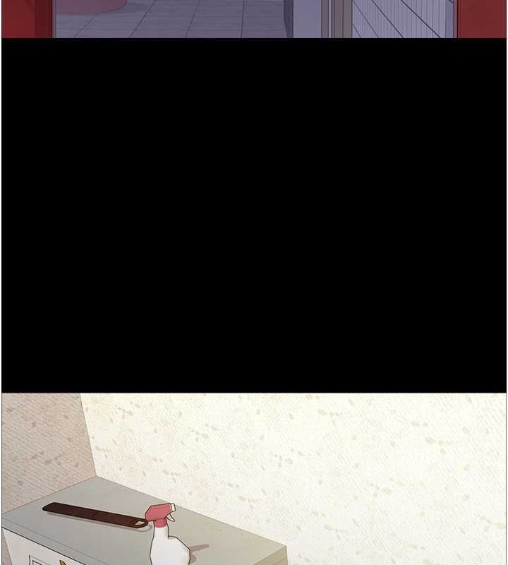 64P - 色轮眼