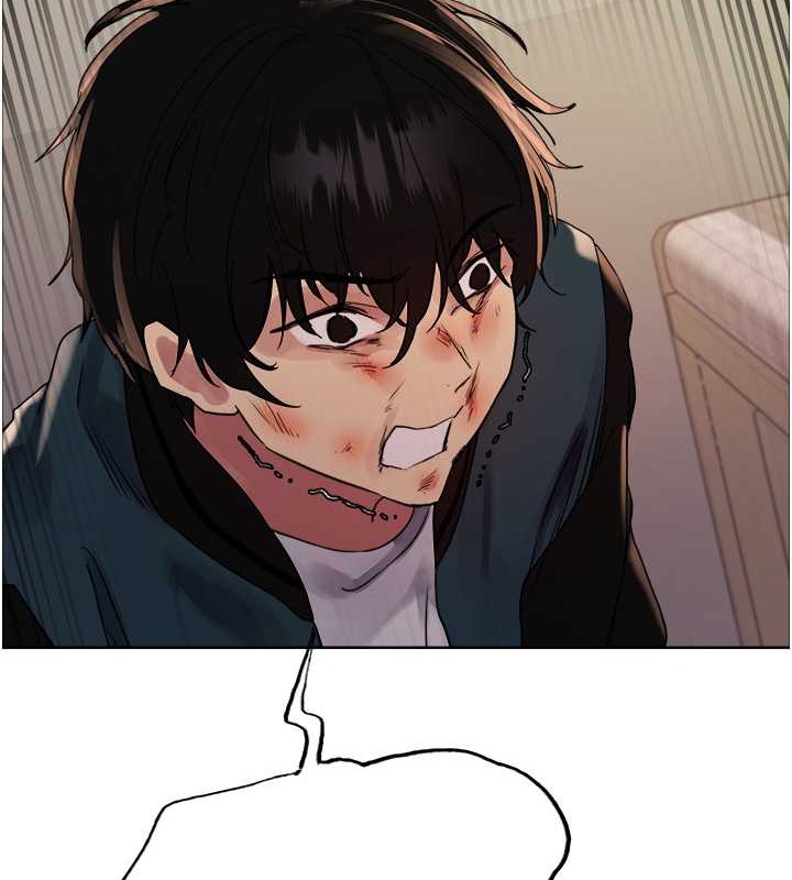 121P - 色轮眼