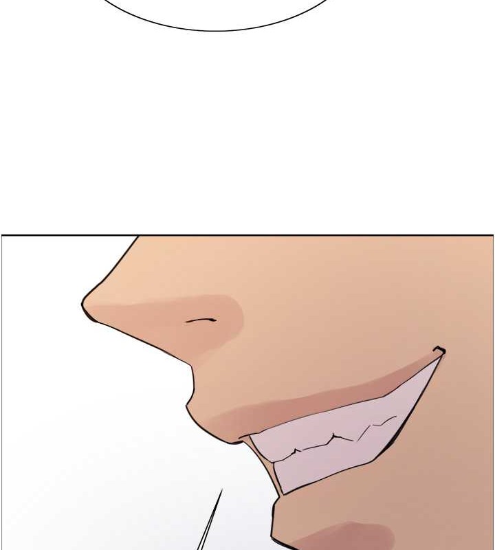 124P - 色轮眼