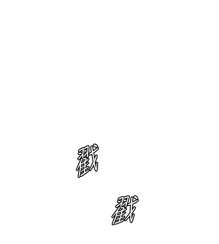 1P - 色轮眼