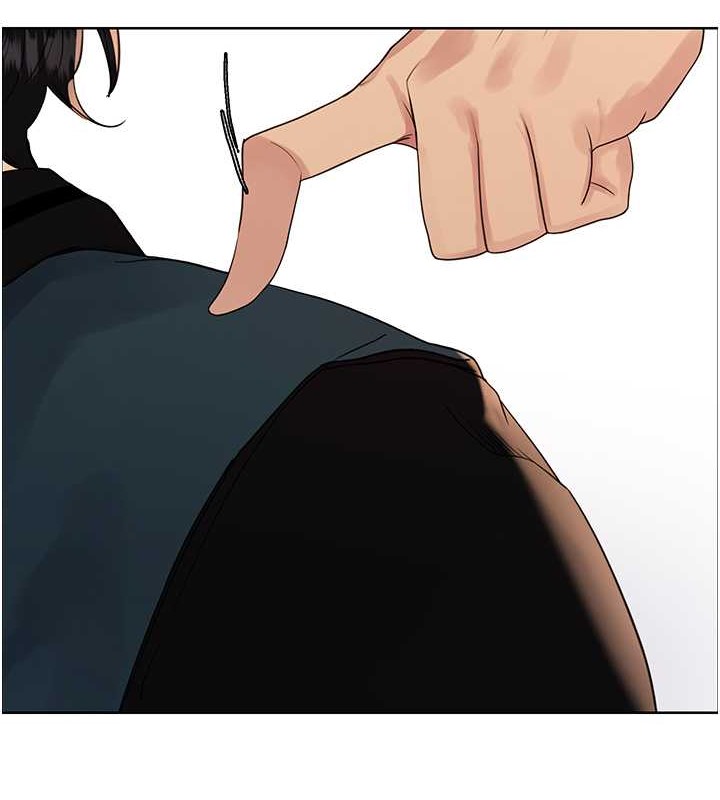 2P - 色轮眼