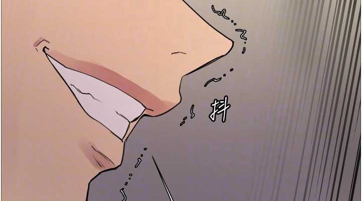 76P - 色轮眼