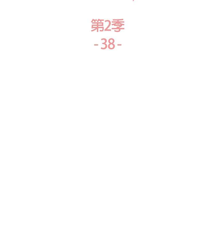15P - 色轮眼