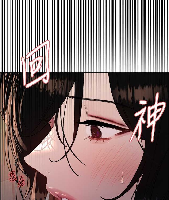 62P - 色轮眼