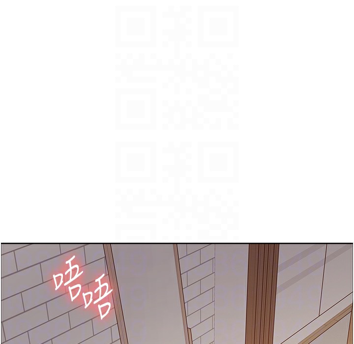 108P - 色轮眼