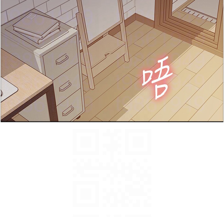 109P - 色轮眼