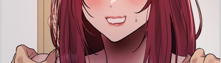 133P - 色轮眼