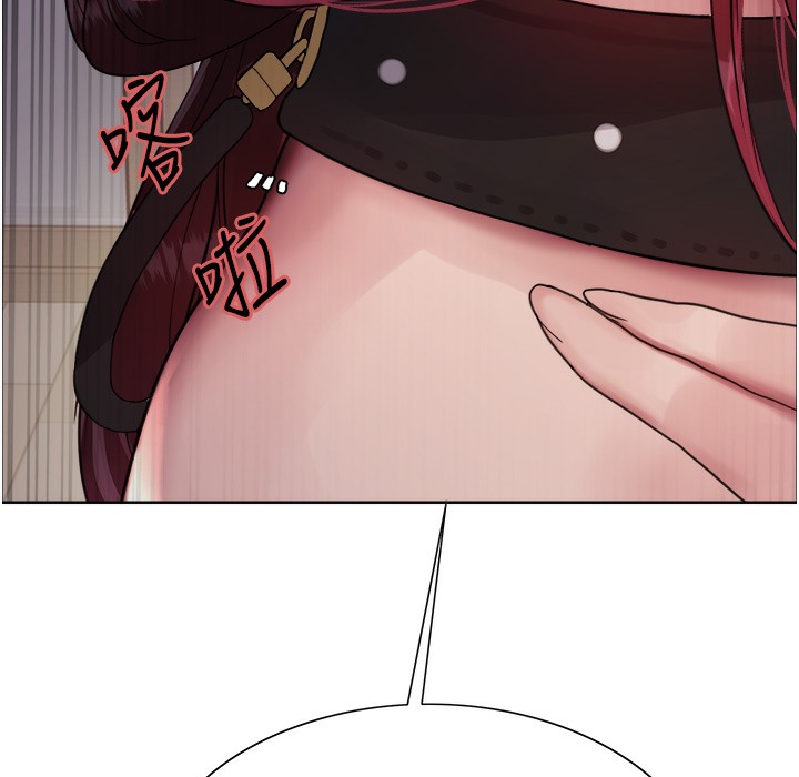 159P - 色轮眼