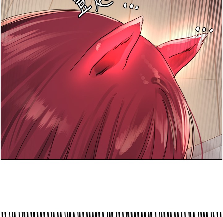 175P - 色轮眼