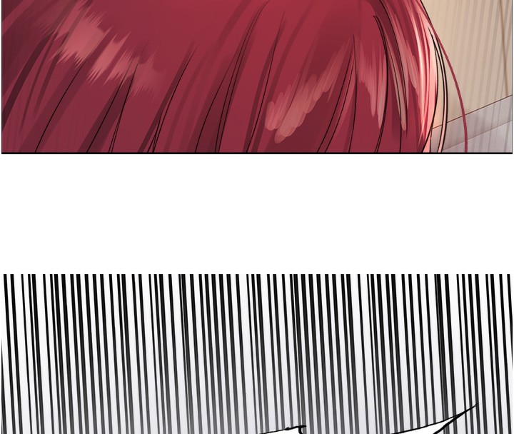 14P - 色轮眼
