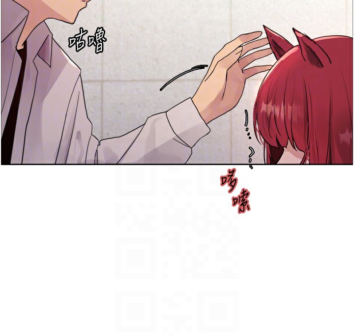 91P - 色轮眼