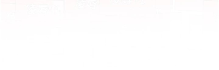 17P - 色轮眼