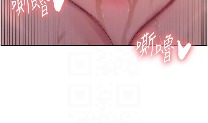 64P - 色轮眼