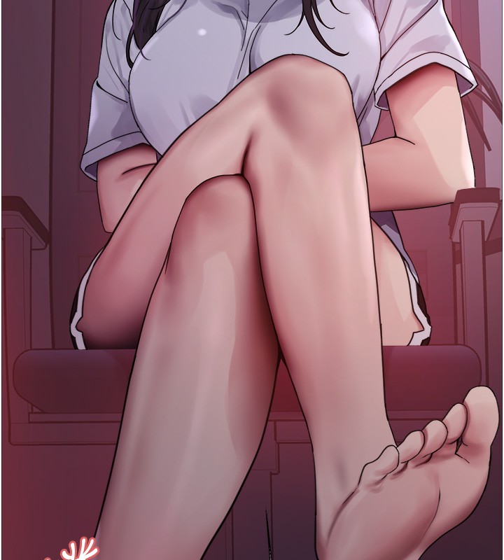 111P - 色轮眼