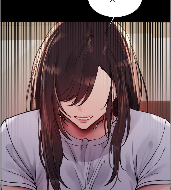 128P - 色轮眼