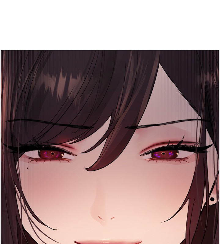 153P - 色轮眼