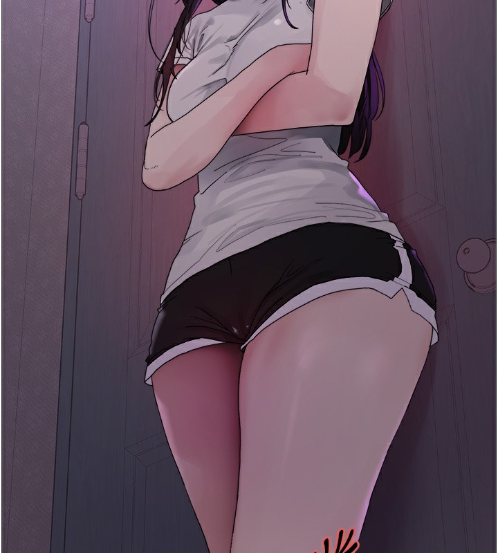 142P - 色轮眼