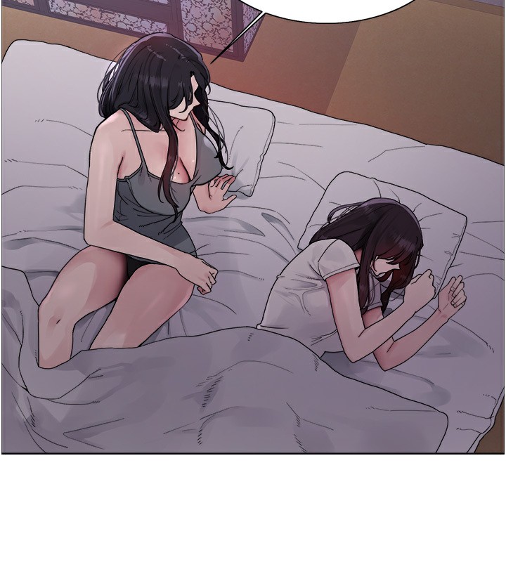 41P - 色轮眼