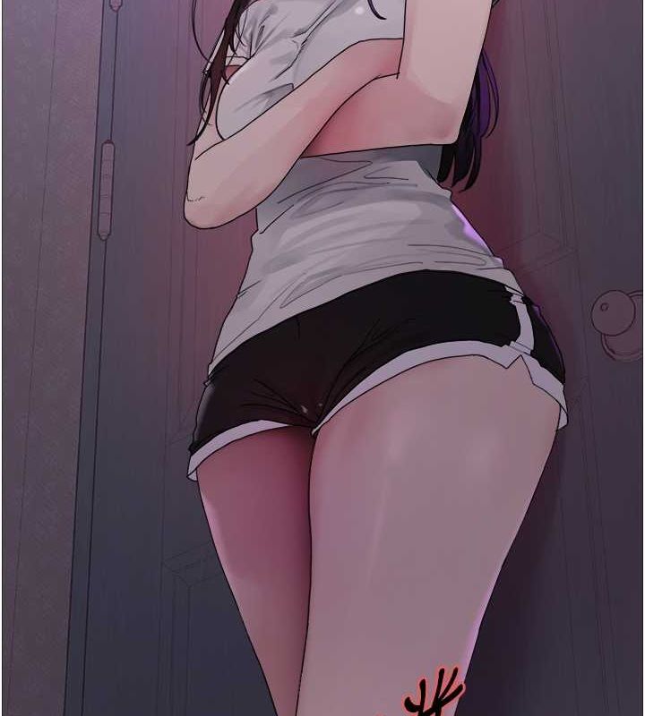 11P - 色轮眼
