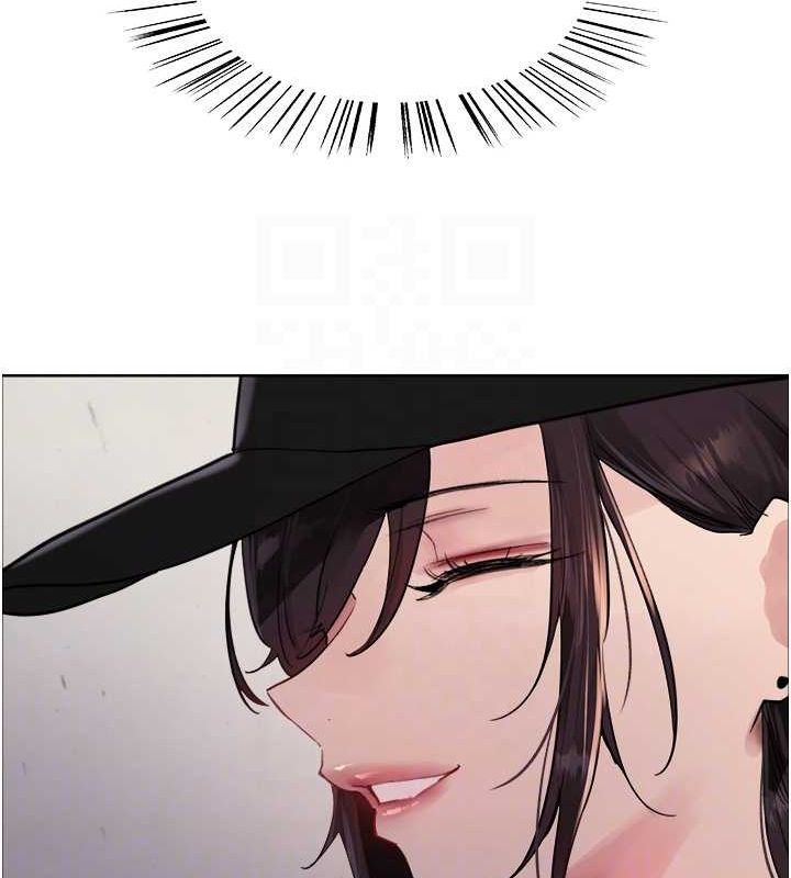 58P - 色轮眼
