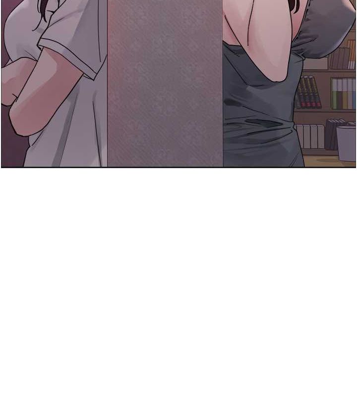 9P - 色轮眼