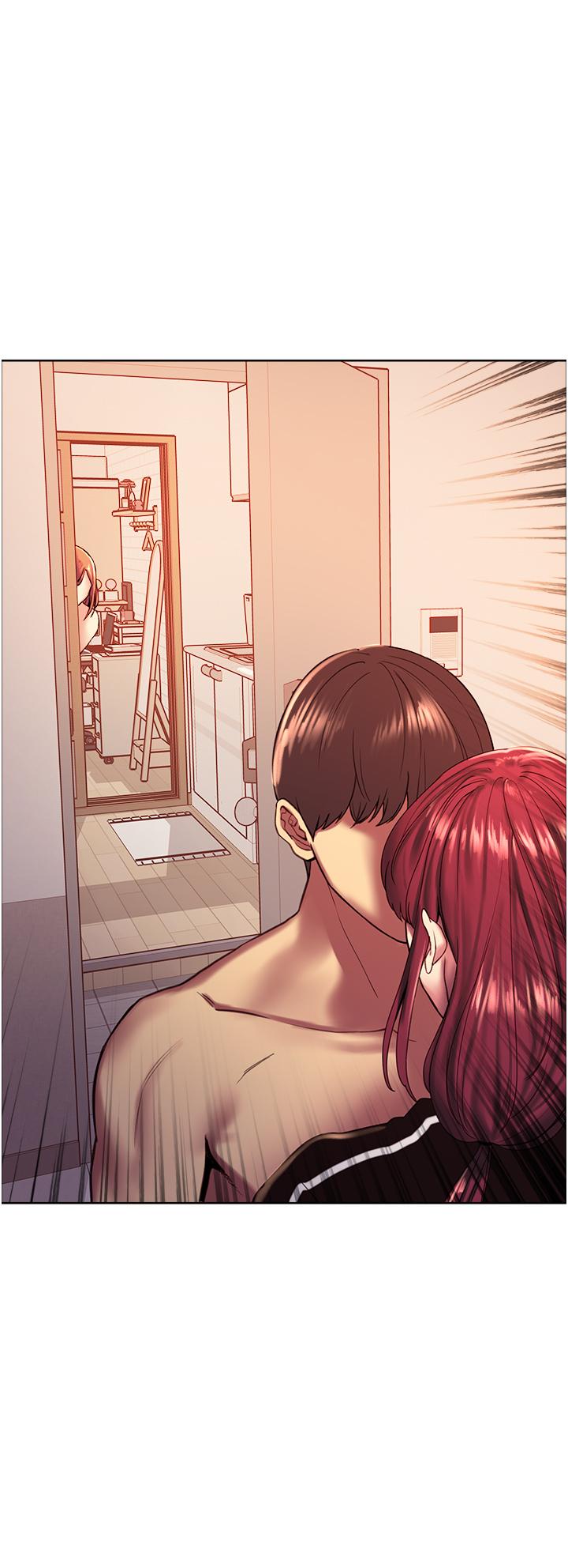 44P - 色轮眼