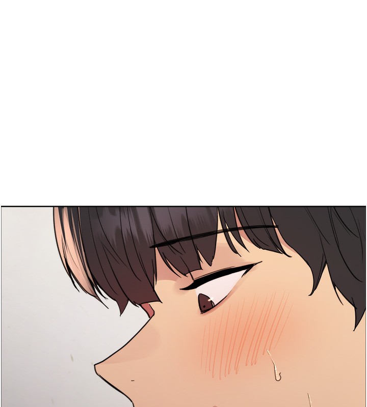 10P - 色轮眼
