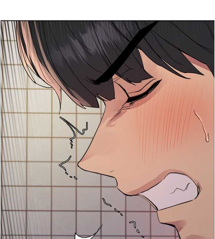 127P - 色轮眼