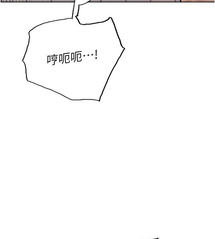 128P - 色轮眼