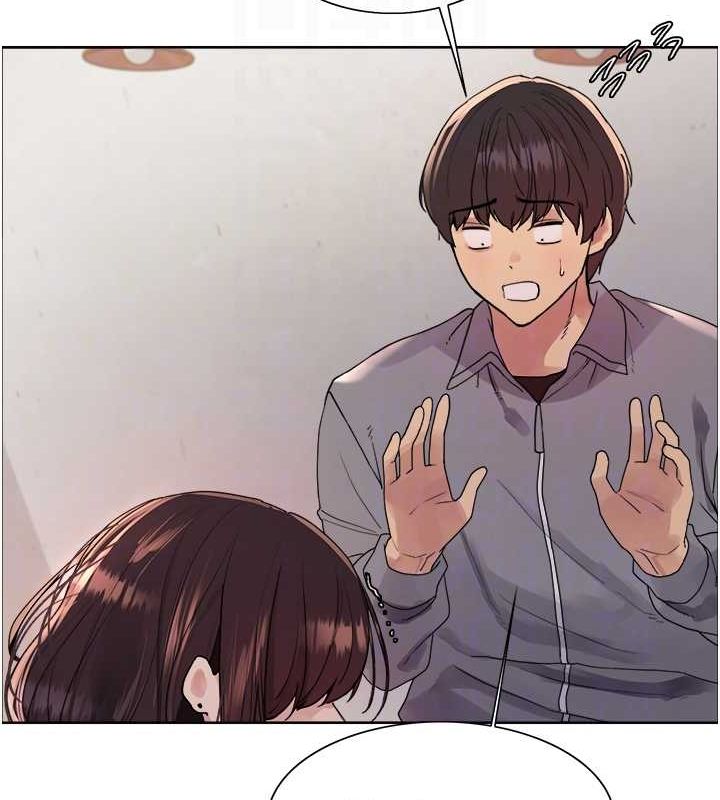 58P - 色轮眼