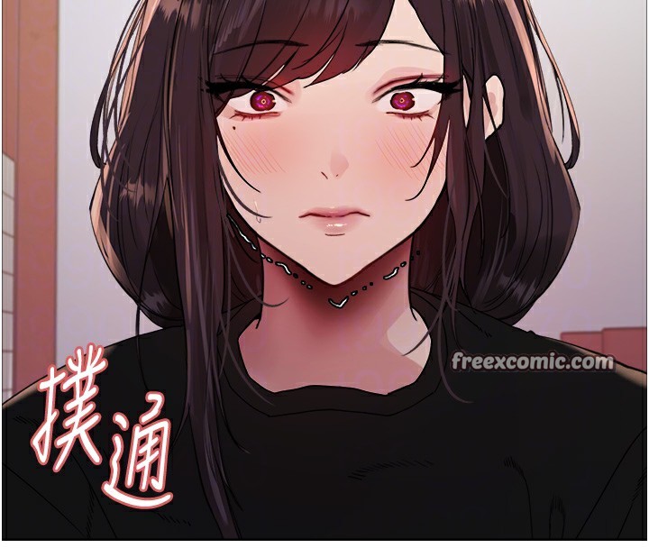119P - 色轮眼
