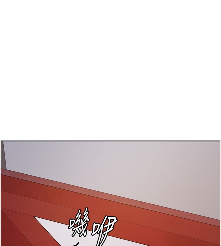 120P - 色轮眼