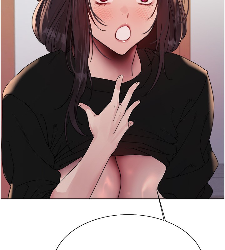 93P - 色轮眼