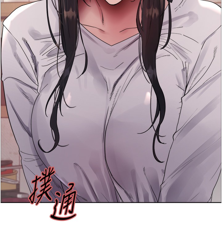 102P - 色轮眼