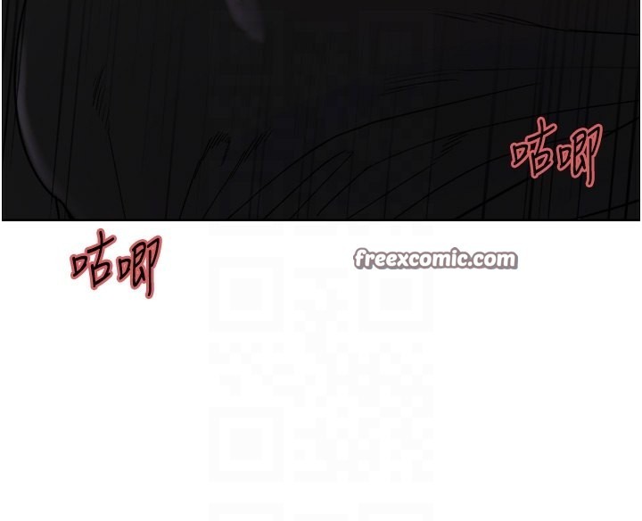 120P - 色轮眼