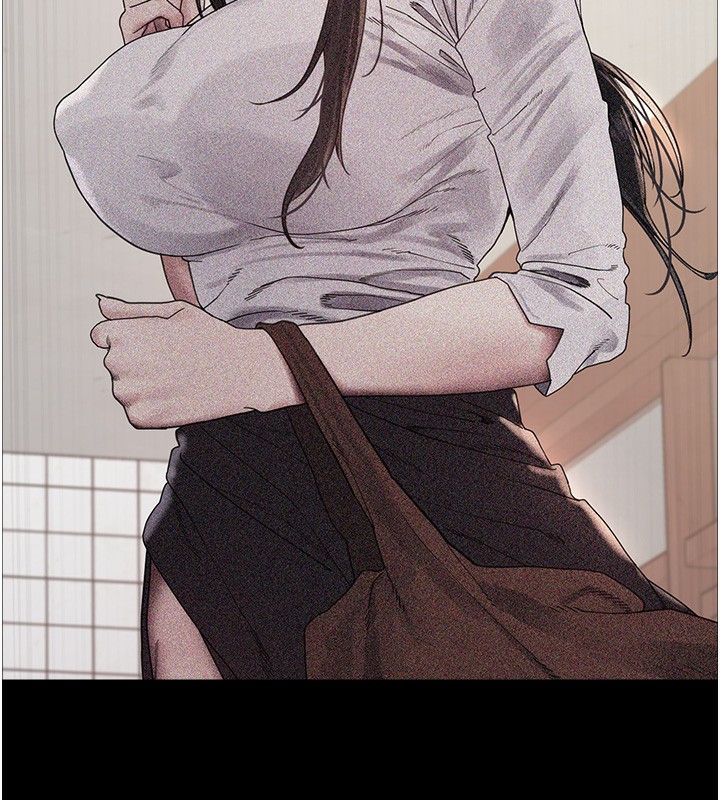 41P - 色轮眼