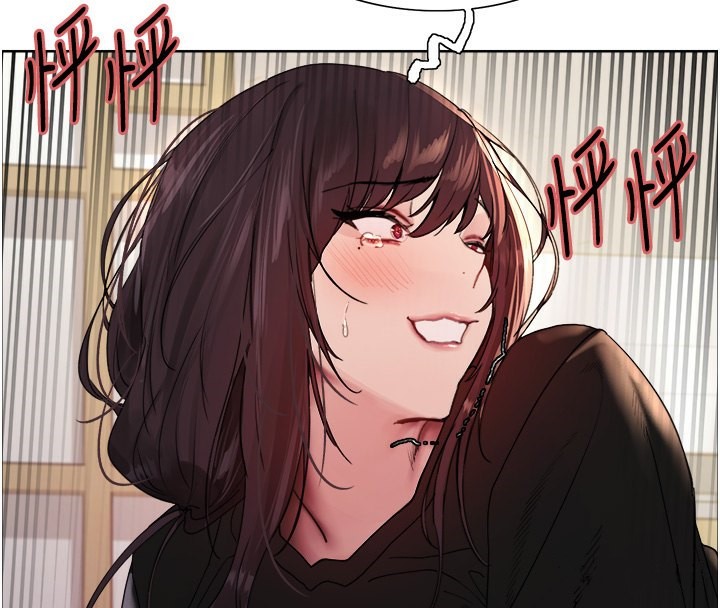 4P - 色轮眼