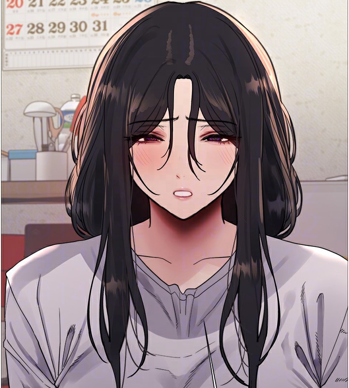83P - 色轮眼
