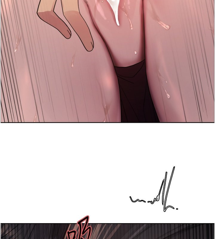 125P - 色轮眼