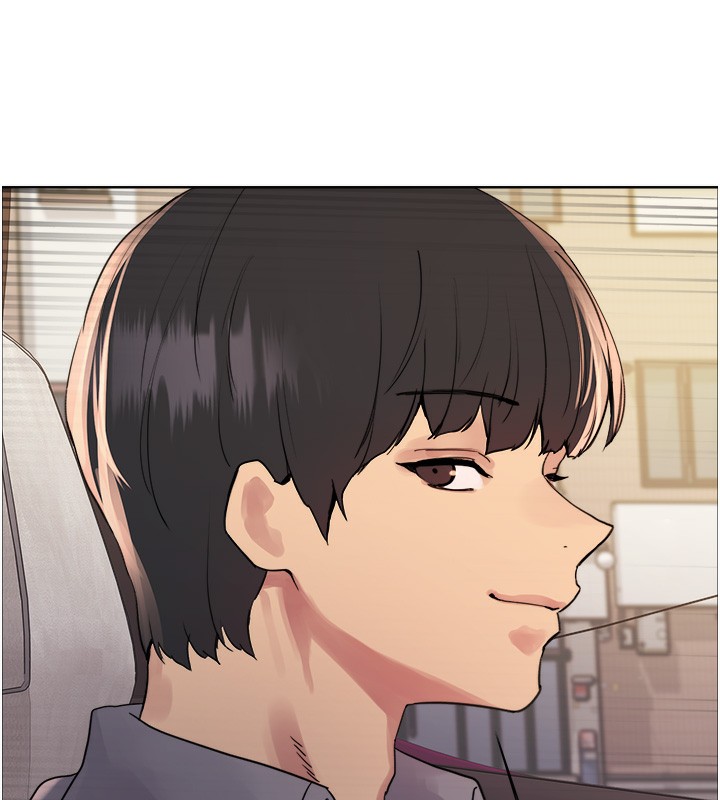 104P - 色轮眼