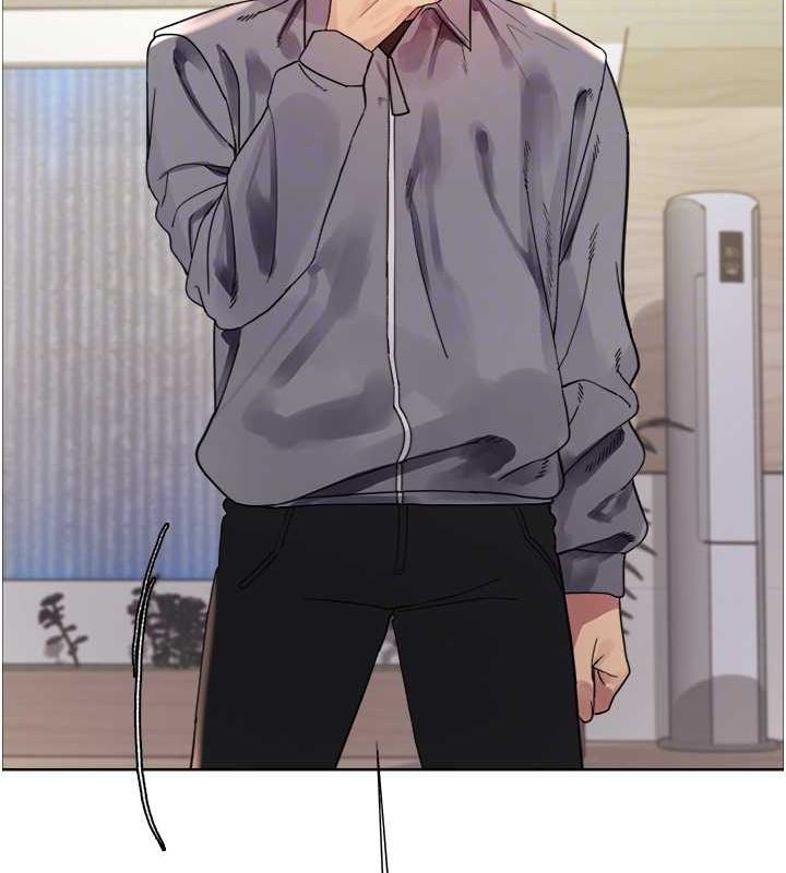 69P - 色轮眼