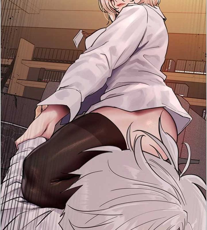 127P - 色轮眼