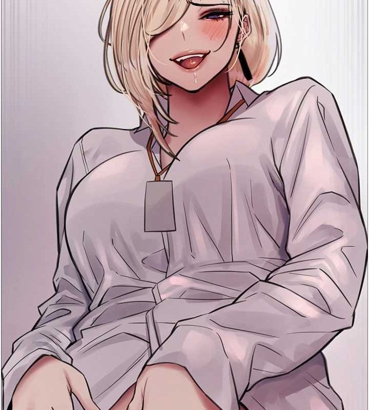 129P - 色轮眼