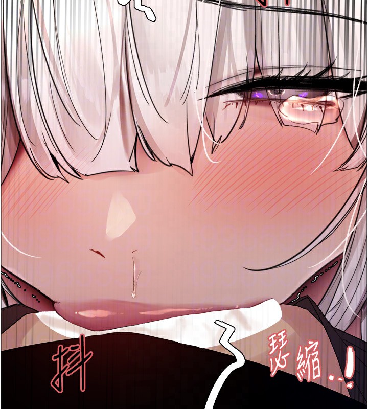 102P - 色轮眼