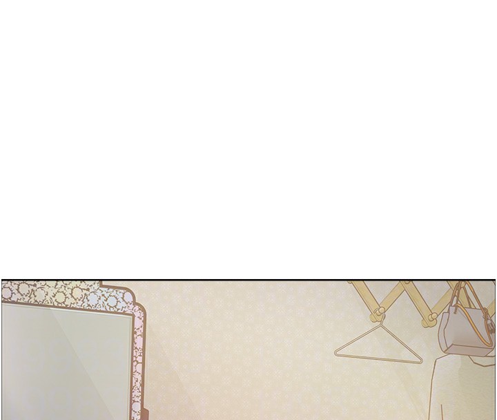 118P - 色轮眼