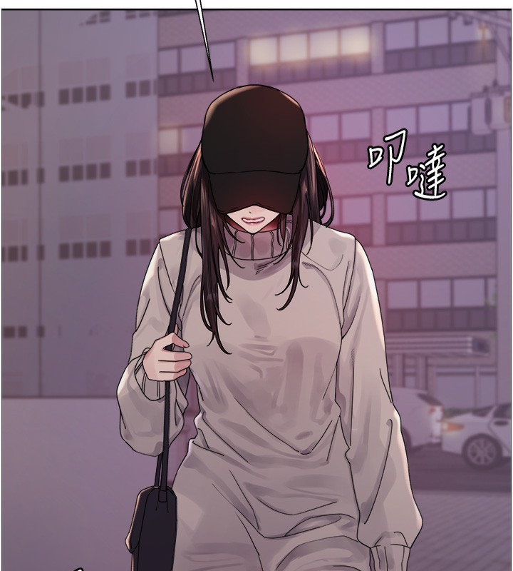 62P - 色轮眼