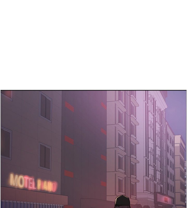 83P - 色轮眼