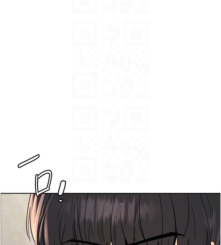 95P - 色轮眼