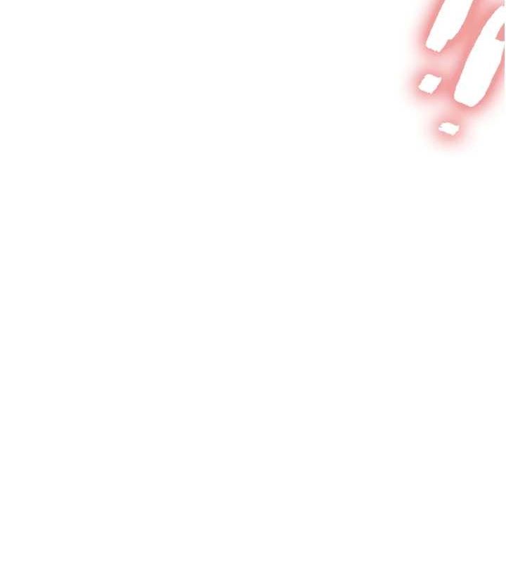141P - 色轮眼