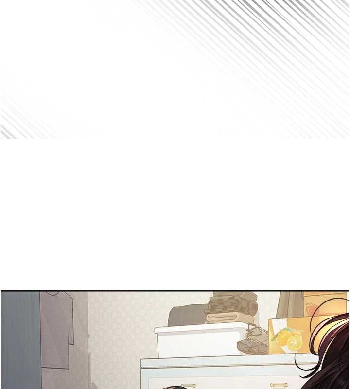 147P - 色轮眼